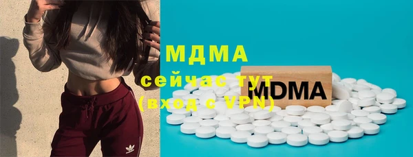 кокаин Заволжье