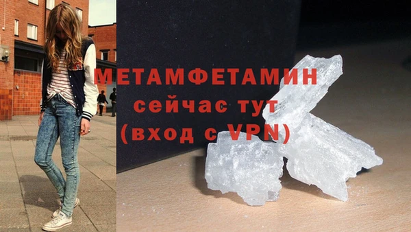 кокаин Заволжье