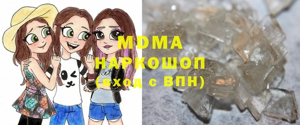 кокаин Заволжье