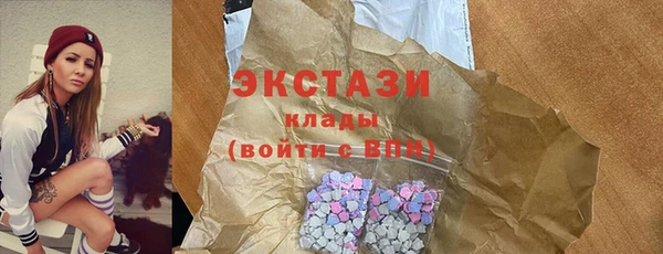 марки lsd Заволжск