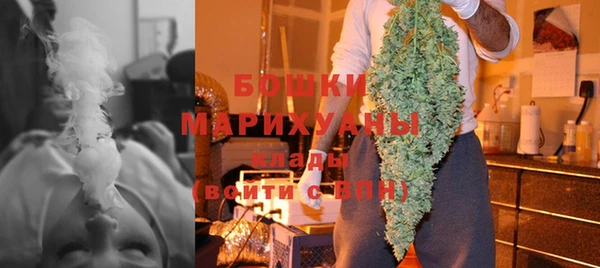 марки lsd Заволжск