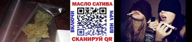 где найти   ОМГ ОМГ ССЫЛКА  ТГК вейп с тгк  Знаменск 